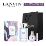 랑방 레 플레르 드 블루오키드 EDT 50ml 풀세트 본품+미니+스틱+쇼핑백 : 가성비 가심비 마오리트