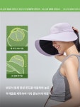 Jiaoxia BM55524 반포장 비닐 야외 여성용 모자 15399N780795 : 살랑스토어.