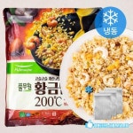 풀무원 고슬고슬 계란코팅 황금밥알 새우 갈릭 볶음밥 (냉동) 840g 1개 : AaaH