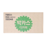 박카스 d 드링크 100병 박카스디 2박스 바카스 고함량 비타민 피로회복 안전포장 카페인 : 왜아팜