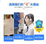 수입된 프랑스 Celduc 솔리드 스테이트 릴레이 SO965460 965460 24-600VAC 50A : 코리아종합유통