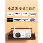 아트월 빔프로젝터 선반 무타공 벽걸이 거실 인테리어 벽선반 프로젝터 스탠드 : 쇼핑픽스