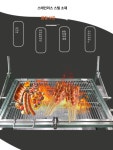 뒤집기 바베큐 그릴 레버 회전 bbq 화로 캠핑 치킨 기본 대형 블랙 : woninow