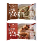 진심 만두 떡만두국 10팩 (김치5 + 고기5) : 쭉모아