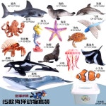 생물 피규어 육지 물고기 바다 갑각류 생물 해양 상품 : 다차자dream