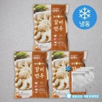 명인만두 갈비만두 (냉동) 460g 3개 : AaaH