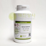 탄산칼슘 (Calcium carbonate) 450g 471-34-1 : 태진상사