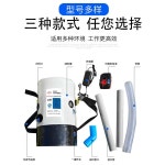 농약 분무기 전기 소독 방역 고압 안개분사 충전식 12V14A 알루미늄모델 (배터리X) : 다복한두유네