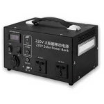 태양광 자가 발전기 220v 태양열 판넬 휴대용 300W 차박 비상용 옥상 : 솔의연