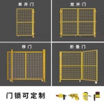 창고 작업장 격리 철제 파티션 공장 철망 보호 울타리 휀스 메쉬 업그레이드높이1.5m 폭2.5m(1그물1기둥) : 구대영마켓