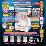 크레인 경품 게임머신 인형뽑기 마스코트 커스텀 캡슐토이 가챠 랜덤 : 휘피위피