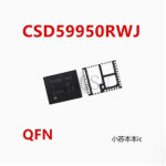 호환 100% 5616 QFN 칩셋 G5616BRZ1U 5616B G5616ARZ1U 5616A G5616R51U 5 개 : 플라이가가