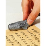 고래 문진 주철 서예용품 종이홀더 붓글씨 고급 누름쇠 문방사우 기본형 : 그로우디