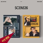 살롱드오케이(salon de 5k) | 업텐션 이진혁 앨범 3집 5K 오케이 SCENE26 랜덤 : 아이돌세일