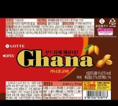 가나초코바땅콩 롯데제과 45Gx12EA : 마켓펀치