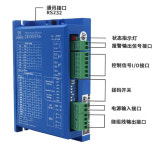 Jiemeikang 57 2 상 스텝퍼 모터 드라이버 24V DC 브레이크 컨트롤러 5.6A 2DM556 : 현진27