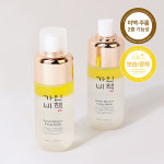(1+1)가인비책 더블 모이스처 에너지 세럼 100ml /오일 미스트 광채 수분 : 베로베코스메틱