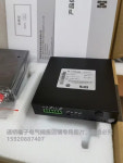 풀 넷콤 485 232 라우터 H8951 // h8951s 8951 4G : 현진13