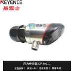 KEYENCE/KEYENCE GP-M010 압력 센서 품질 1 스팟 : 현진13