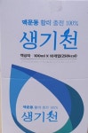 경방신약 생기천100ml X 10포 기력회복 맥문동 인삼 사양벌꿀 : 종로우리건강