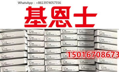 FU-55 FU-58 FU-75F 76F FU-78 FU-68 FU-46 FU-25 : 현진4