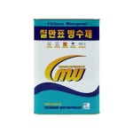 CMW6B 18kg 수용성외벽방수페인트 : 악토버1