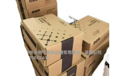 풀 넷콤 485 232 라우터 H8951 // h8951s 8951 4G : 현진13
