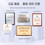 프리미엄 휠체어 노인 부모님 병원 요양원 실버 복지 용품 가정용 성인 여행용 경량 : GloPick