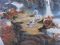 세호마트 8폭 산수화 그림 병풍 중고 깨끗함 경남양산서창 : 세호다팜