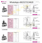SL1-A 마이크로 트래블 리미트 스위치 SL1-EK SL1-D AK SL1-HL - P B-F SLP-H AC 3 개 : 현진19