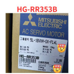 HG-RR353B 서보 모터 : 현진31