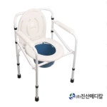 진산  좌변기 보급  OJS 005 : 정품확인스토어