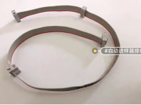 7683 모터 G2613-60690 : 현진9