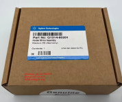 Agilent G1314-60201 G1314-65012 G1314-60206 G1314-65013 UV 검출기 광학 경로 어셈블리 1 개 : KH인터내셔널