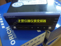 CU-61K/62K/63K-N CA-61K/62K-N RLU-40-N VU-T40 ORICH 계량기/타코미터 1 : 현진25