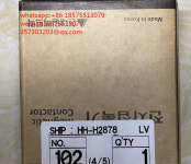 UMC50 전자기 접촉기 UMC-50 HH-H2878 1 개 : 현진21