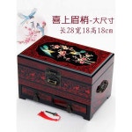 사주 단자함 보석 예단함 결혼 전통 혼례 결혼 혼례함 21cm 부채 모란 : 베라 팬트리