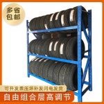 대형 타이어 랙 카센터 거치대 보관대 바퀴 적재 진열대 선반 : 더글로샵