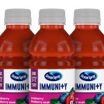 맛있 음료수 어린이 음료 이 24팩인 2MS 박스 크랜베리 블루베리 아사이 주스 10온스 Hydration Cranberry Pineapple : 오션유닛34