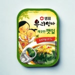 샘표 우리엄마 깻잎 70g : 현대공판장