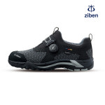 지벤 안전화 발편한 작업화 ZB-213 : 슬기로운안전생활
