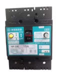 닛신 회로 차단기 N-33-HV TK-211E ND-21E NR-103E TK-222E NR-53E 63E NR-103 NR-32E 2P NR-33E 3P 30A 15A 모터 : KH인터내셔널