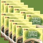 샘표 차돌양지미역국 : 쇼핑먹거리