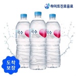 석수 [내일도착보장]하이트진로 석수 1L 24병 : 알파1