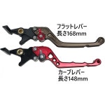 일본 직배송 BIKERS BK-H0408-SLV 브레이크 레버 CT125 Hunter Cab ADV150 오른쪽 앞 6단 조정 알루미늄 빌릿 프리미엄 타입 실버... 