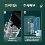 물고기 수족관 화장실 정화기 여과기 : 수월물산