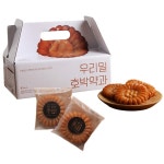 연못시장 국산 호박 약과 20봉 선물세트 무설탕 전통 사무실 간식 : 연못시장