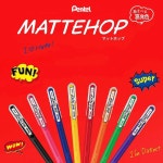 펜텔 아츠 MATTEHOP 젤 롤러 무광 모듬 상 14 색 K110V : 리마181