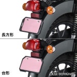 일본 직배송 ZETA RACING 보호용 번호판 홀더 50-125cc Dirt Freak DIRTFREAK F7921 이전 부품 번호 ZR44-5070 : 이마롱스토어