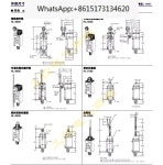 리미트 위치 HL-5030 HL-5000 5200 5300 5100 5050-H 이동 스위치 3 개 : 현진7